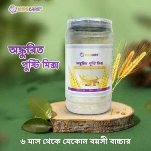 অঙ্কুরিত পুষ্টি মিক্স