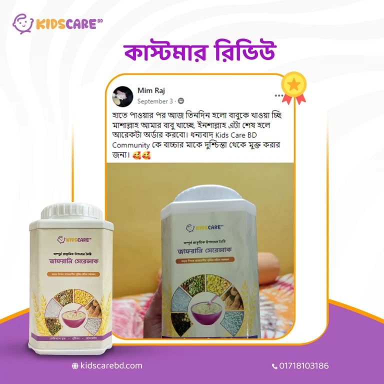 new-02-copy