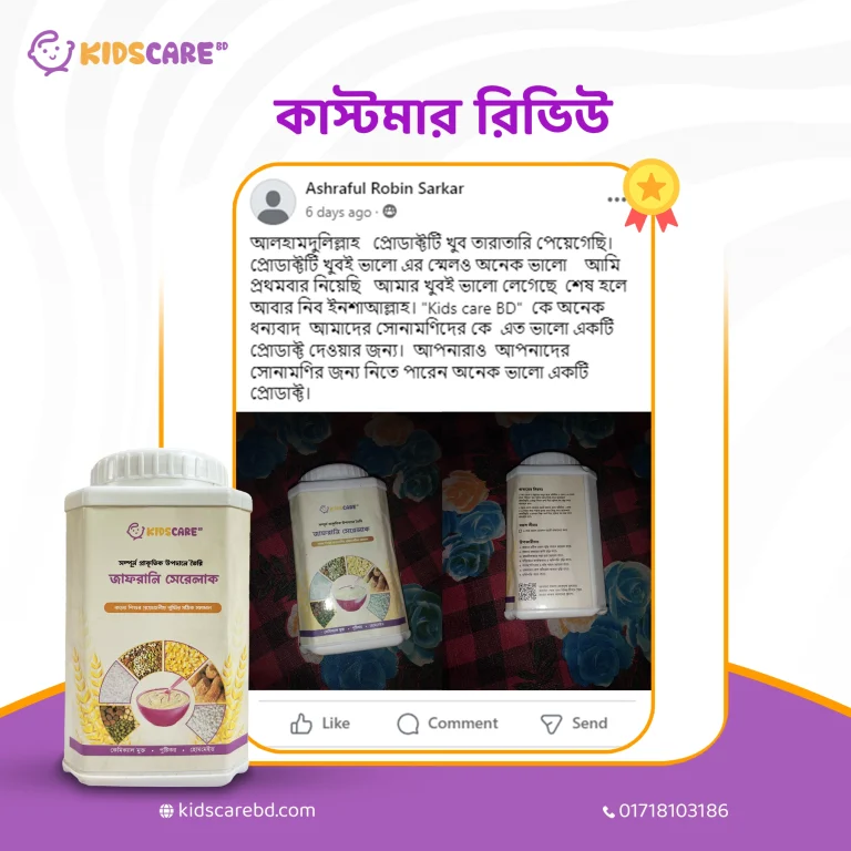 new-03-copy