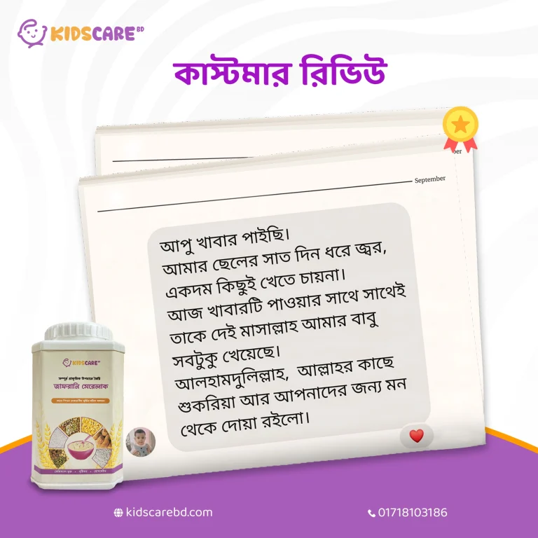 paper-04 (1)